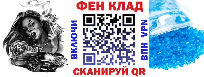 Купить где  Пятигорск  Amphetamine Розовый 