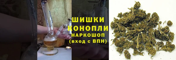 соль курить ск Богданович