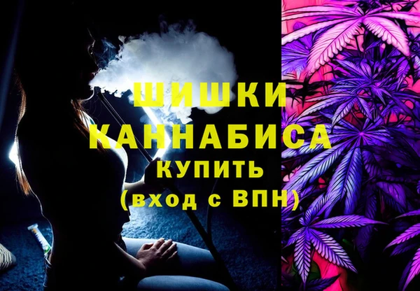 мдма Богородск