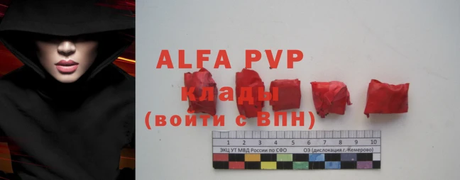 соль курить ск Богданович