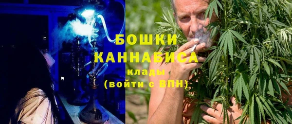 соль курить ск Богданович