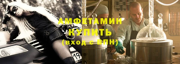 экстази Богородицк