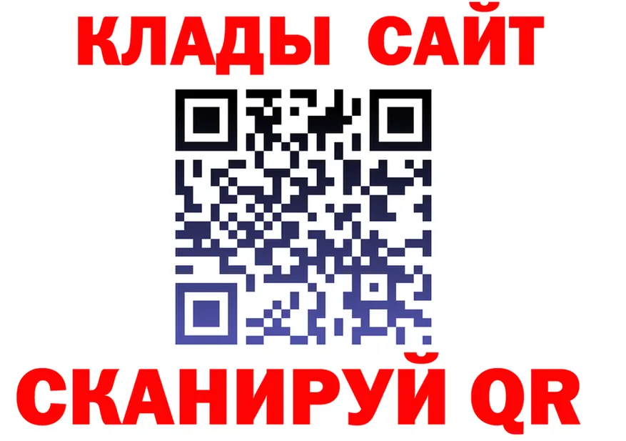 ТГК Wax ТОР мориарти mega Пятигорск